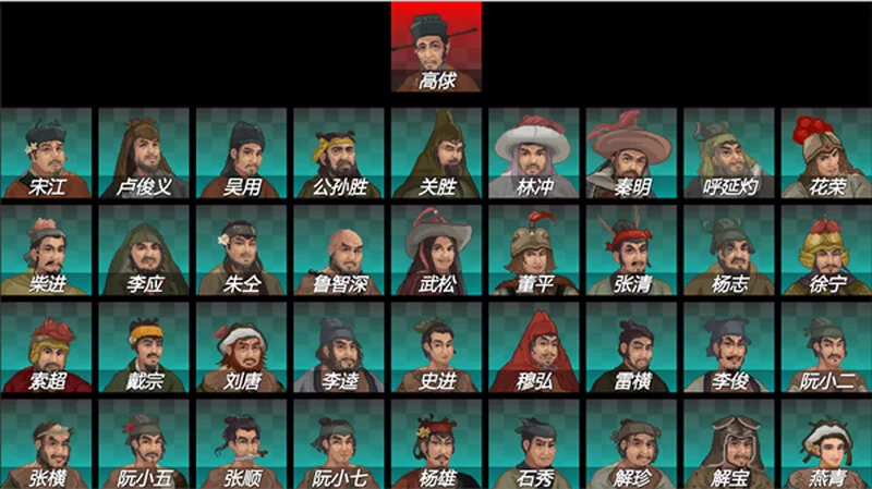 【国风SLG/沙盒/像素动态/官中】西门立志传 Build.15562988 STEA… [1+2.40G][百度盘]