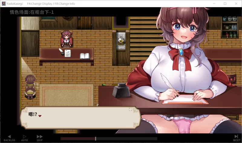 【SLG/官中/PC】旅店经营 宿かせぎ 0.71 体验版 [1+120M][百度盘]
