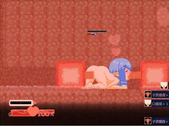 新作[日式ACT/像素/pc] 丰满比雷斯塔触手洞探险记正式版 [160M] [1+160M][百度盘]