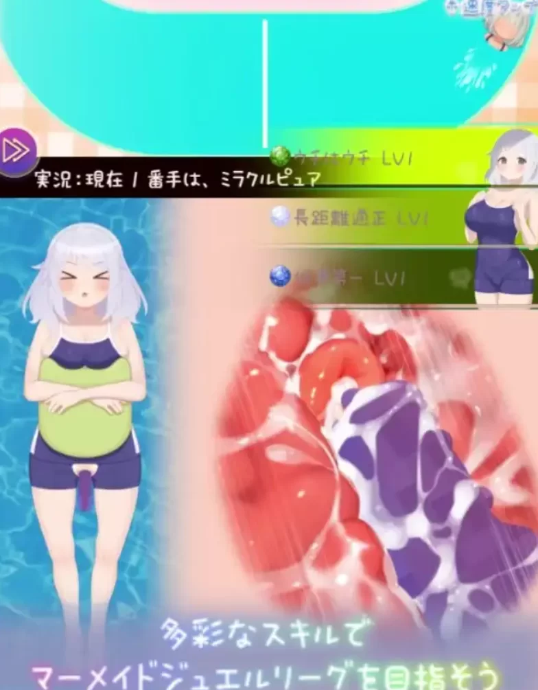[日系SLG]暑假灰姑娘的忧郁1.0PC+安卓 [1+462m][百度盘]