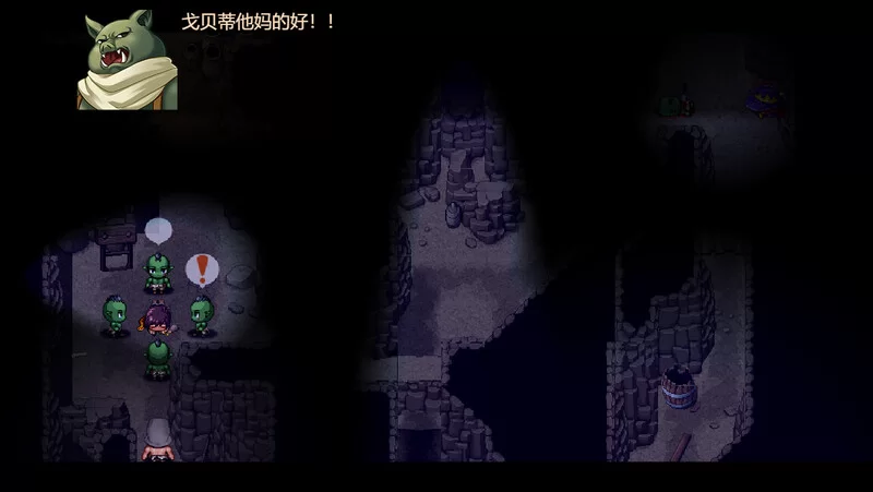 【欧美RPG/后宫/动态/汉化】哥布林杀手 V0.57.5 AI汉化 [1+3.10G][百度盘]