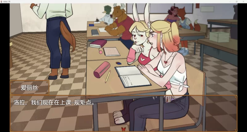 【欧美RPG/无码/AI汉化】魅魔之舞【PC+安卓/1.41G】 [2+1.41G][百度盘]
