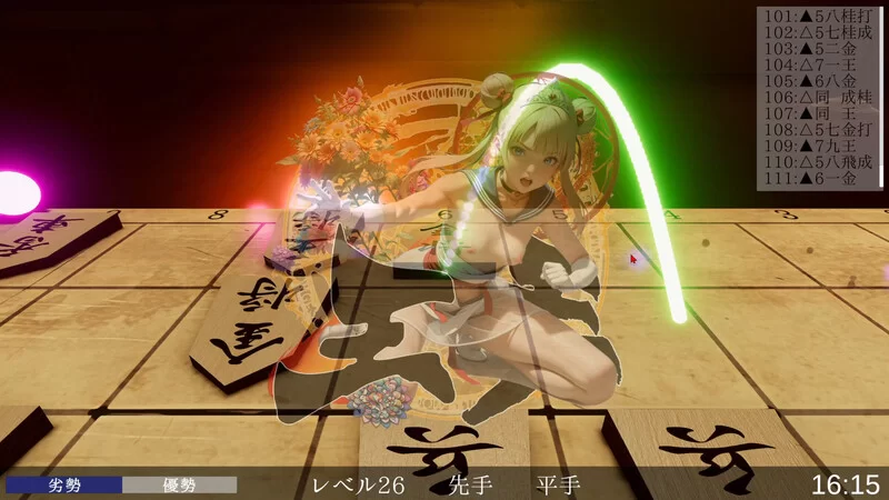 【桌游SLG/AI生成/汉化】裸体将棋（裸かんV1.0 机翻汉化 [1+2.80G][百度盘]