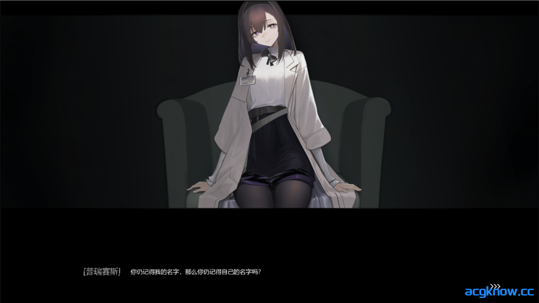 [PC] [互动SLG/官中/动态] 女祭司之眼 Ver1.1 官方中文版[0.98G]