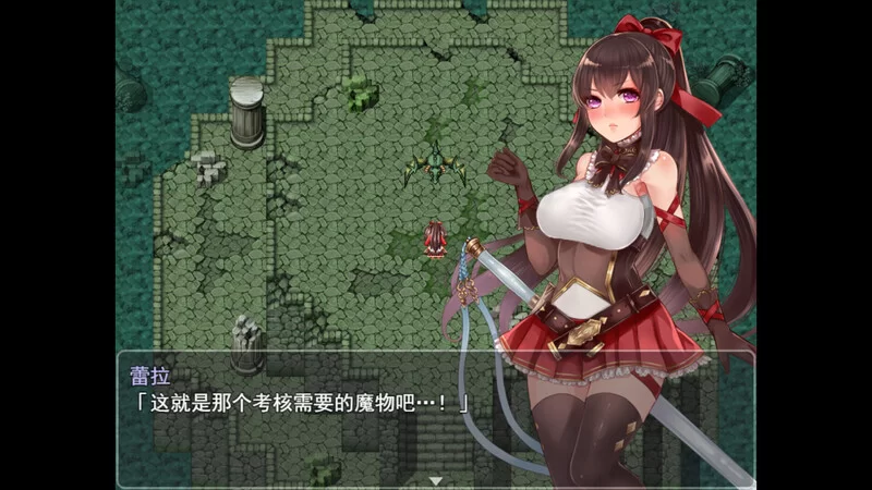 【精品RPG/战斗H/官中】阿尔迪亚之塔V1.03 STEAM官中 [1+1.20GB][百度盘]
