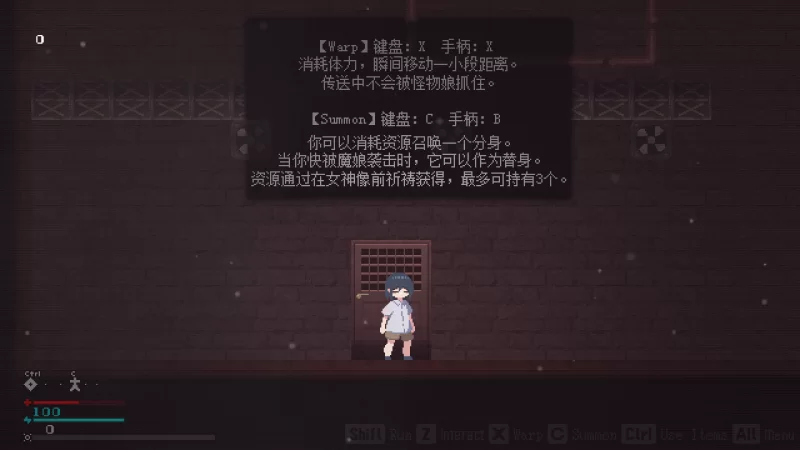 【日系ACT/官中/全动态/PC】魔物娘小镇 Monster Girl Town 官方… [1+96.6M][百度盘]