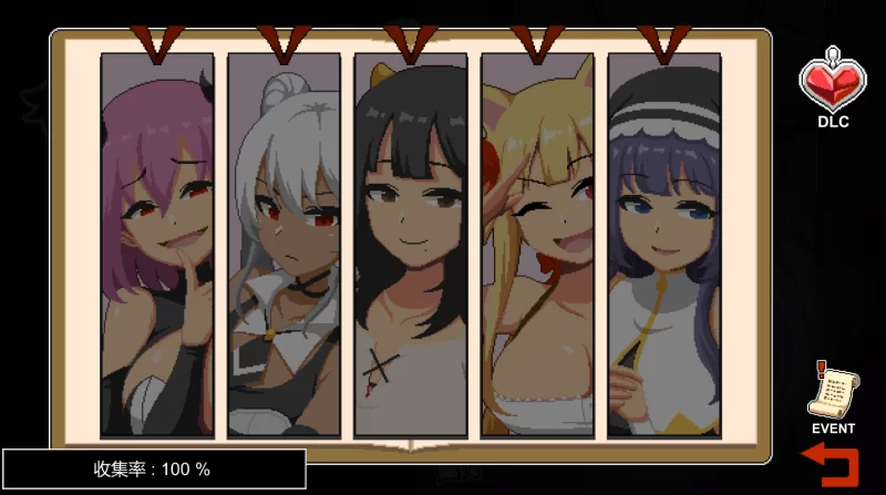 【SLG/PC】水管工前作+续作+全CG存档 [2+3.28G][百度盘]