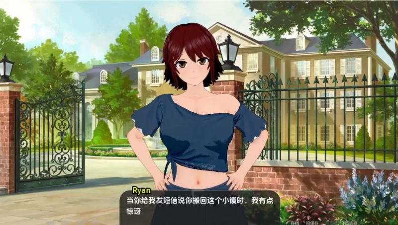 [日系SLG]世界驯兽师0.28.1汉化版PC+安卓 [2+7.3g][百度盘]