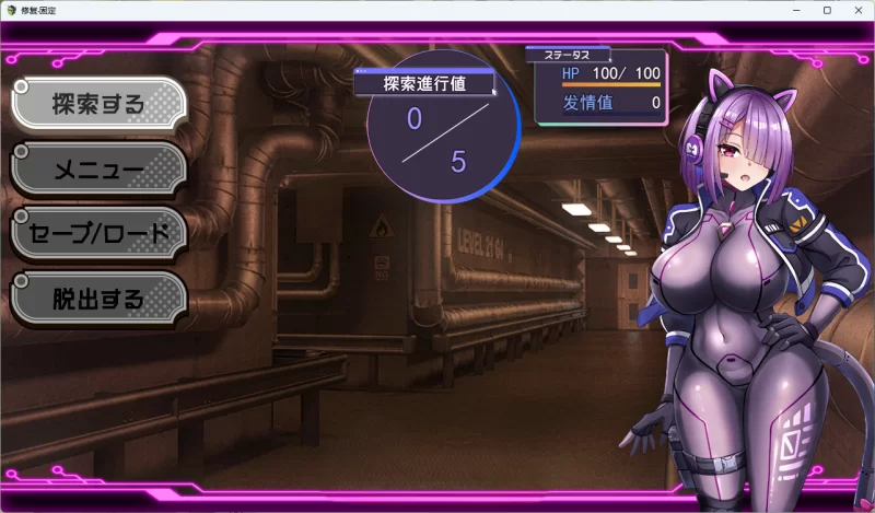 PC[RPG/汉化] 固定·修复 挂载AI汉化版+存档 [新作] [1+1.3g][百度盘]