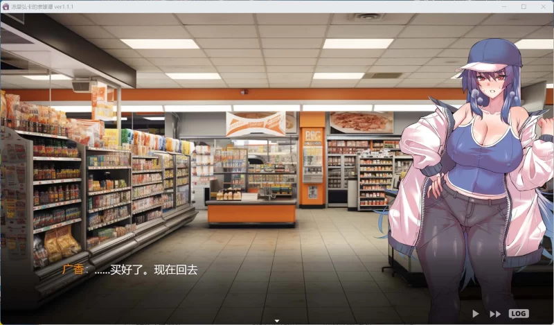【爆款RPG/汉化/PC】冻堂弘卡之隶雄谭 Ver1.1.1 [1+3.7G][百度盘]