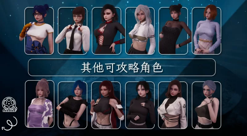[PC+安卓]诡计 Prologue Artifice-序章-官方中文版【动态/亚洲风】 [2+1.4G][百度盘]