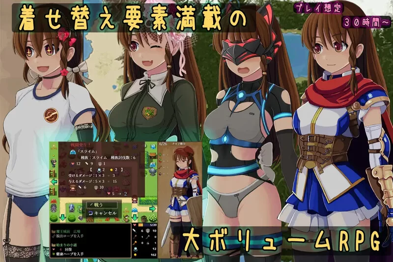 PC–普莉西亚的冒险之旅 プリシアの冒険のやつ V1.02 AI汉化版 [1+1.2G][百度盘]