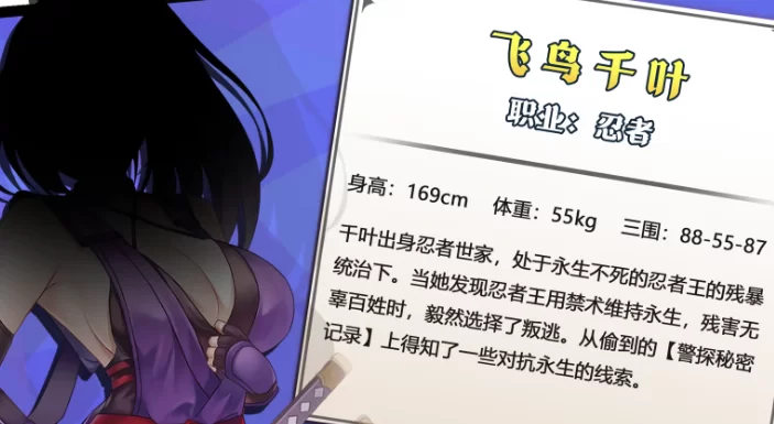 [PC]禁闭乐园：堕罪之寓 v1.2 官中步兵版【[亚洲风/奇异】 [1+710M][百度盘]