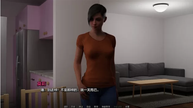 【PC/安卓】库莫纳海滩Ver0.11 汉化版+PC+安卓动态游戏 [1+2.42G][百度盘]