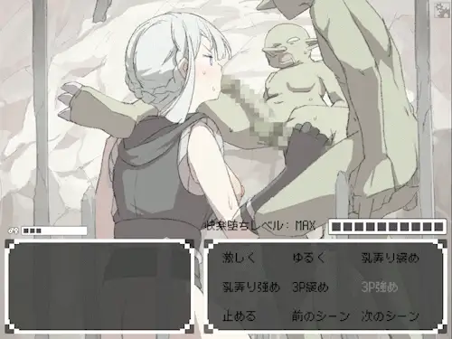 [PC/佳作/生肉不影响/战斗H/异种奸/全动态/CV]哥布林的玩具箱 [1+279M][百度盘]