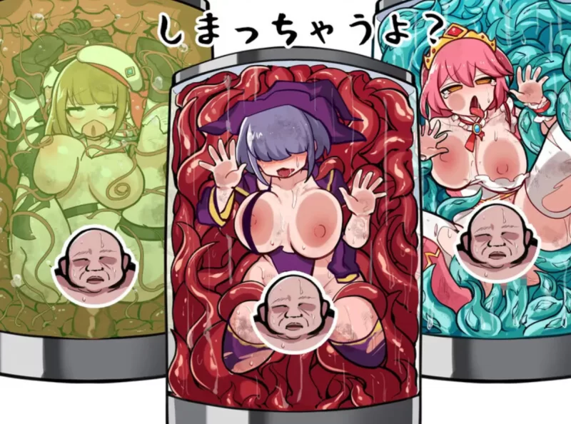 PC[日式RPG]色色陷阱地牢1.02DL官中版 [1+600m][百度盘]
