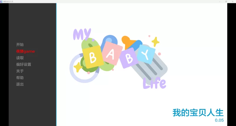 【欧美SLG/AI汉化/动态】我的宝贝人生v0.05【PC+安卓/423M】 [2+423M][百度盘]
