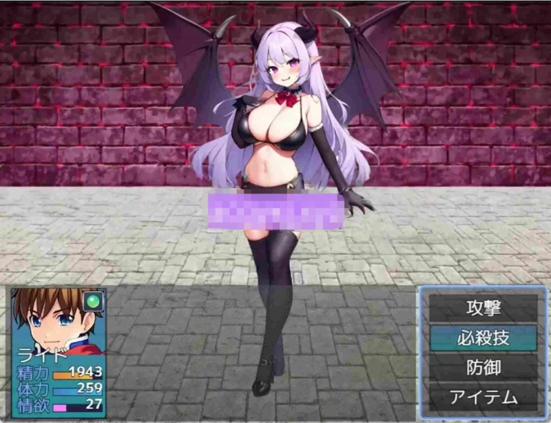 新汉化[探索RPG/魅魔/爆乳] 在魅魔的据点中遭遇能量吸收AI汉化版+作弊码 [PC+安卓] [2+1.3G][百度盘]