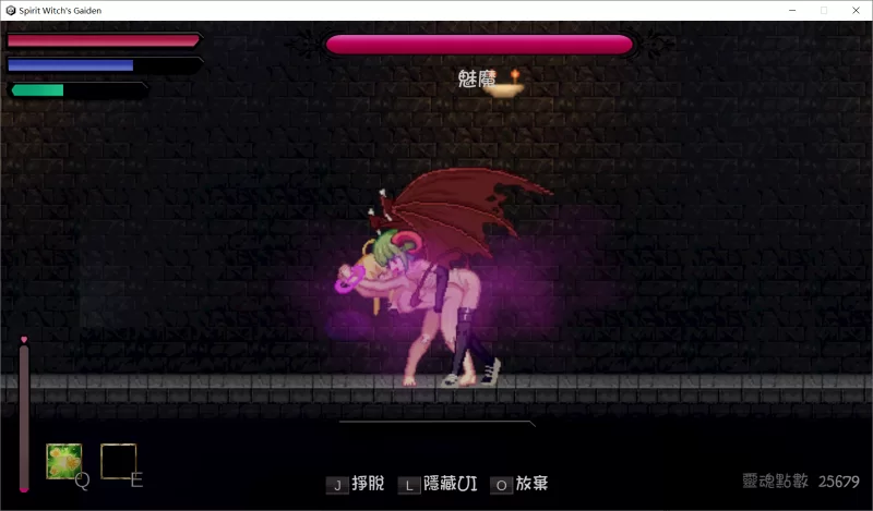 【ACT/官中步兵/动态/PC】灵魔女外传 Spirit Witch’s Gaiden v1.12 [1+530M][百度盘]