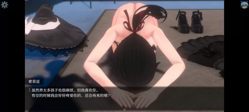 【PC/汉化/RPG/淫纹】索菲亚和巴比伦的淫纹1.0 [1+700M][百度盘]
