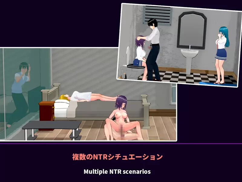 PC-SLG 沙盒/3D/NTR寝取/动态 NTR-可爱的学生们 V1.11 DL官中 [1+1.20GB][百度盘]