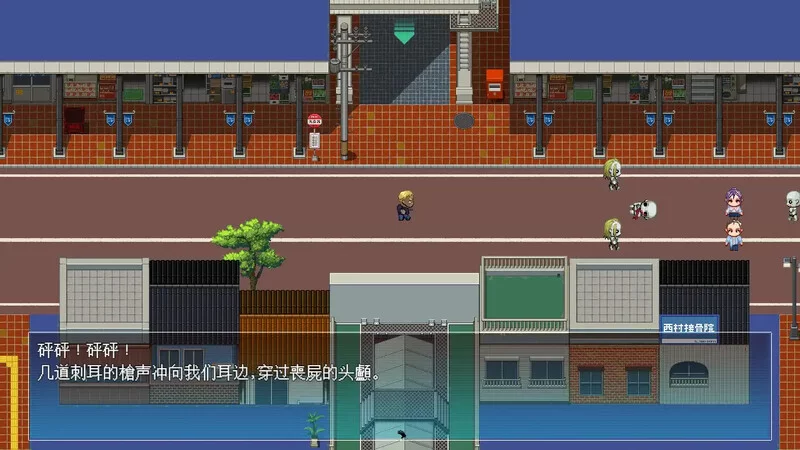 PC-安卓RPG 探索/NTR寝取 僵尸 NTR V1.0 DL官中 双端 [1+1.10GB][百度盘]