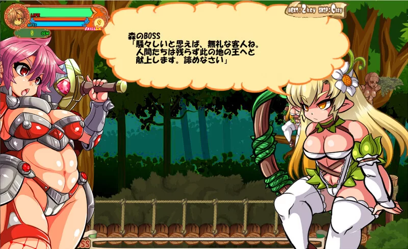 【动作ACT/全动态/官中】流浪剑士柯伦V1.01 STEAM官中 [1+220MB][百度盘]