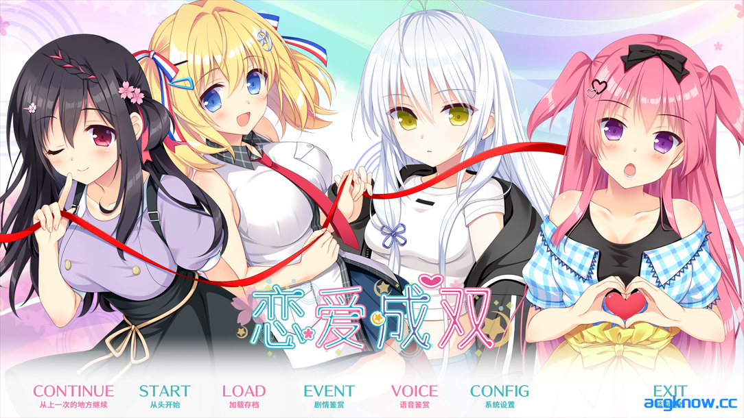 [PC][恋爱ADV/官中/动态]恋爱成双 フタマタ恋愛 官方中文版[3.73G]