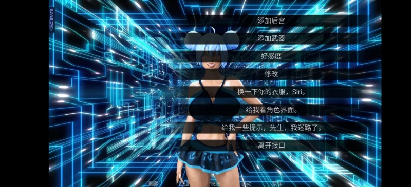 启示录大雕征服世界1.0安卓版完结(作弊) [1+2G][百度盘]