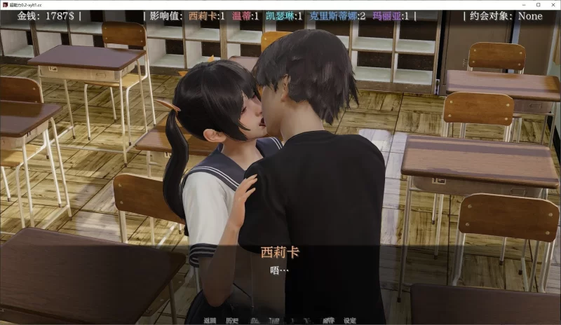 双端[亚洲风SLG/汉化/动态]超能力 重制V0.58 官中 [2+2.4g][百度盘]