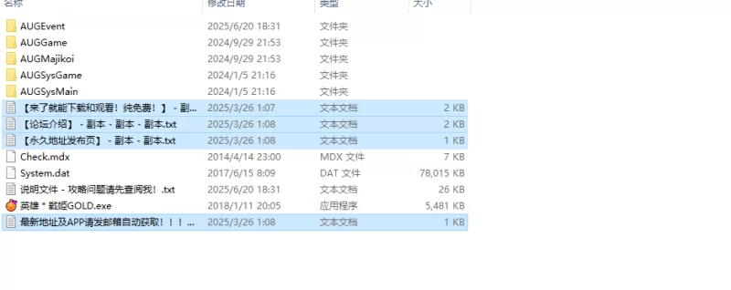 【大型战略SLG/战旗/战术/官中】英雄＊戦姫Ver1.45 STEAM官中… [1+6.50G][百度盘]