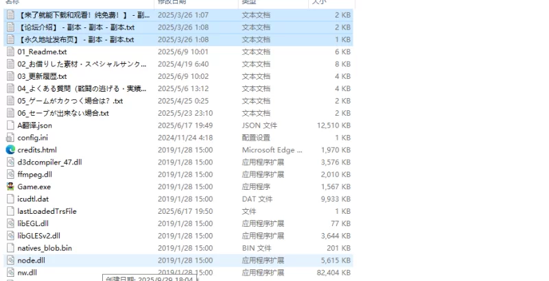【爆款RPG/羞耻露出/汉化】风纪委员会梦见女淫魔V1.10 AI汉化 [1+2.70G][百度盘]