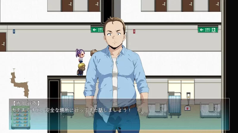 PC-安卓RPG 探索/NTR寝取 僵尸 NTR V1.0 DL官中 双端 [1+1.10GB][百度盘]