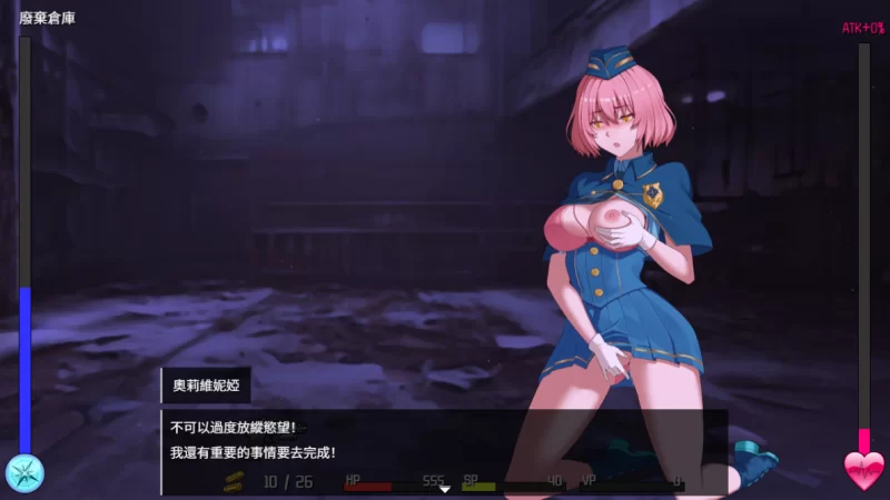 [PC-ACT]隧道逃生番外篇 0.11.0a SP官中版 [1+2.1g][百度盘]