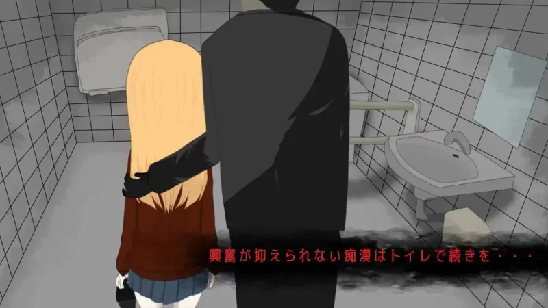 【PC/SLG/生肉】电车痴汉3!!对归国女子高中生 電車de痴○3!!… [1+1G][百度盘]