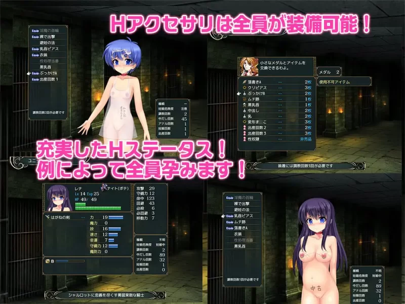 [PC-RPG] [RPG/个人DeepSeekV3.1汉化] 奴隶公主夏洛特 Ver1.12个人… [1+1.56G][百度盘]