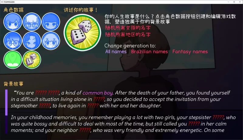 【欧美SLG】欢迎来到城市  安卓+PC 官中步兵版 1.2G [1p+1.2G][百度盘]