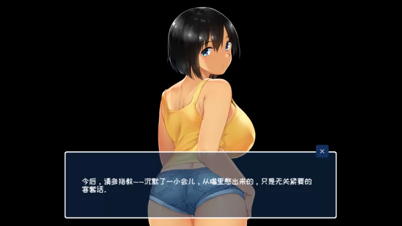 [PC-SLG]乡间性活〜乡村生活2.22官中+存档+攻略 [1+2.5g][百度盘]