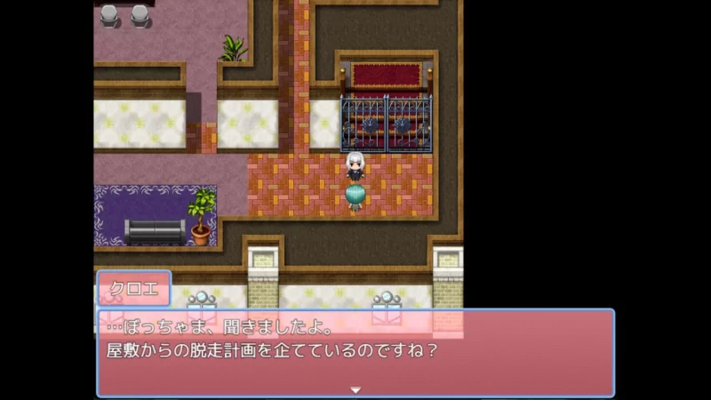 [RPG/PC] STEAM官方中文恶女豪宅逃走中[300M] [1+300M][百度盘]