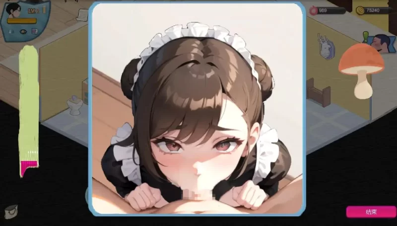[互动SLG/官中/NTR/PC]黑山恋爱 咖啡厅  官方中文版 [1+1.68g][百度盘]