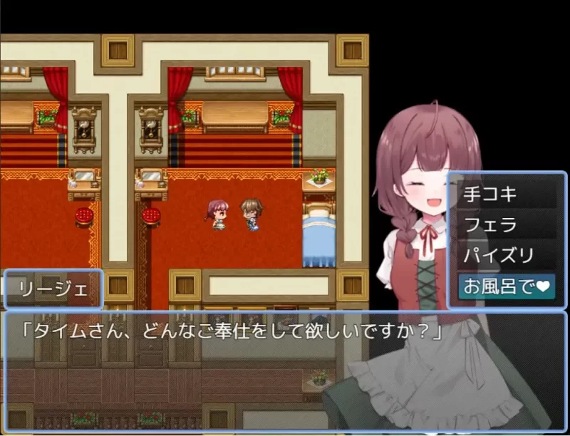 【PC/爆衣/AI汉化/NTL/后宫/人妻】贤者时间的清爽人妻冒险记 [1+971M][百度盘]
