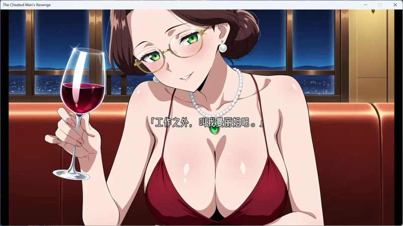 【ADV/中文/PC】龟男复仇记：以牙还牙，三倍奉还 V1.1.2 [1+660M][百度盘]
