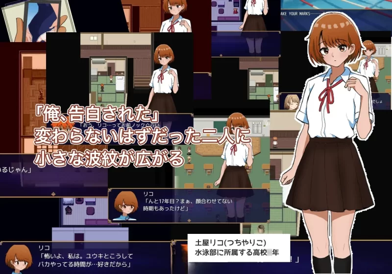 PC[RPG/汉化]两个箱庭世界 挂载AI汉化版[新汉化] [1+1g][百度盘]