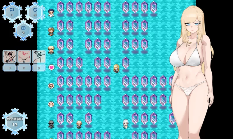 【PC+寝取+汉化+回想】寝取女主白雪V1.0 [1+972MB][百度盘]