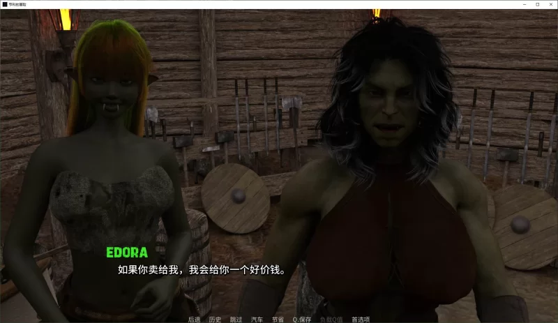 【欧美SLG】亨利的冒险 v0.5 安卓+PC 最新中文版1.5G [1p+1.5G][百度盘]