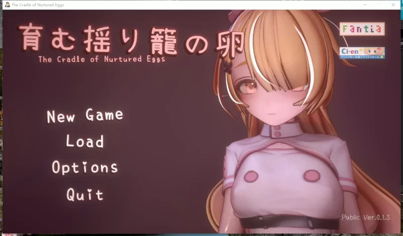 [PC-ACT] [ACT/官方中文] 孕育的摇篮之卵 V0.13官中汉化(育む… [1+803M][百度盘]