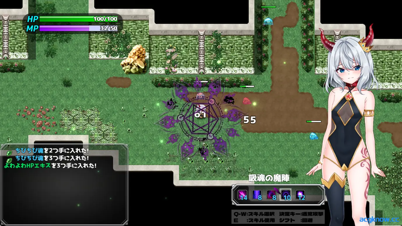 [日系RPG/官中/动态/PC+安卓joi] 怠惰魔王与解咒石 官方中文步兵版 [968M]