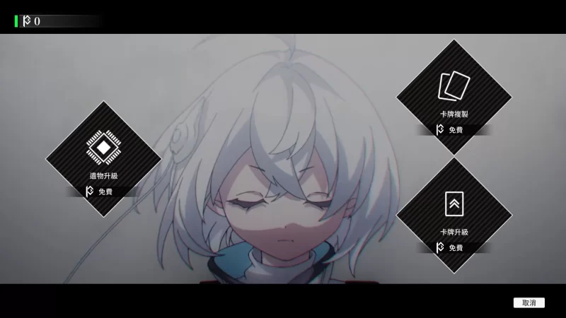 [PC/神作/全CG/强烈推荐/卡牌/机械奸/动态/官中无修/有CV] LUNA [1+2.2G][百度盘]
