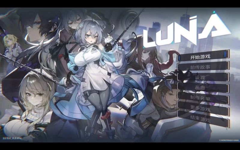 【SLG/官中/动态/PC/卡牌】露娜 LUNA v1.2.056 [1+3G][百度盘]