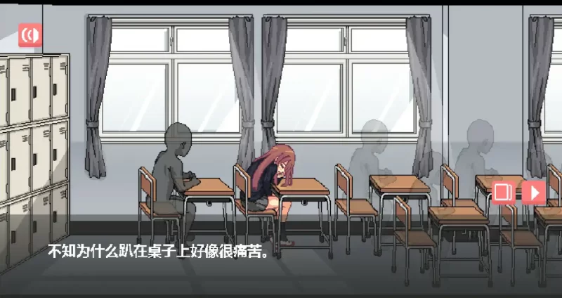 [PC-SLG]和散漫的同学一起度过H生活1.0官中版 [1+64m][百度盘]